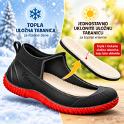AQUABELLE s uklonjivim toplim uloškom za hladne i toplije dane