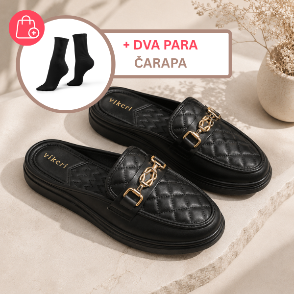 ELEVIA™ - ŽENSKE PAPUČE S MEKANIM POTPONOM I IZRAZITIM PODIZANJEM, UDOBNE CIJELI DAN