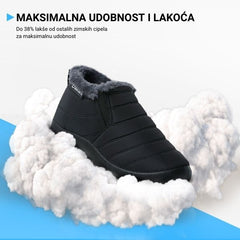 UNIVERZALNE VODOODBOJNE TERMO CIPELE S PROTUKLIZNIM POTPLATOM - MAX™