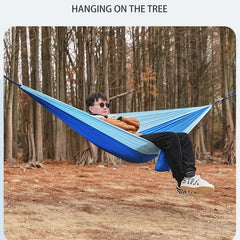 TRAILREST - VISEĆA MREŽA