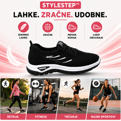STYLESTEP - UDOBNE ŽENSKE TENISICE